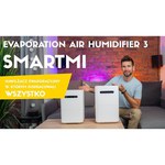 Xiaomi Smartmi Air Humidifier