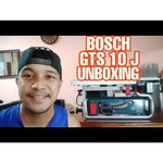 Bosch GTS 10 J