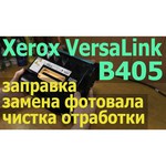 Xerox VersaLink B405DN