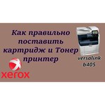 Xerox VersaLink B405DN