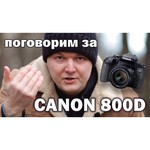 Canon EOS 800D Body