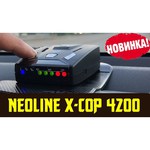 Neoline X-COP 4200