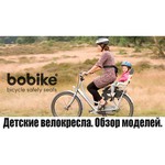 Bobike One maxi