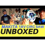 Makita DHS680ZJ