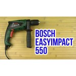 Bosch EasyImpact 550