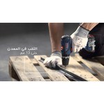 Bosch GSB 18-2-LI Plus 4.0Ah x2 L-BOXX