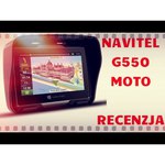 Navitel G550 Moto