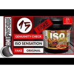 Ultimate Nutrition ISO Sensation 93 (907-920 г)