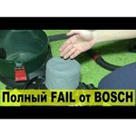 Bosch UniversalVac 15