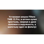 Bosch AdvancedVac 20