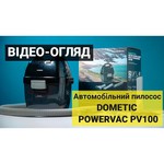 DOMETIC PV100