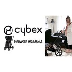 Cybex Priam Butterfly (прогулочная)