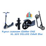 Globber One NL 205 Deluxe