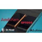 Astell&Kern A&ultima SP1000