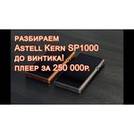 Astell&Kern A&ultima SP1000