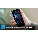 Astell&Kern A&ultima SP1000