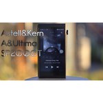 Astell&Kern A&ultima SP1000