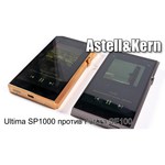 Astell&Kern A&ultima SP1000