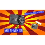 Neoline Wide S49