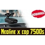 Neoline X-COP 7500S
