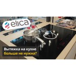 Elica NIKOLATESLA BL/F/83