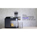 Philips HR1947