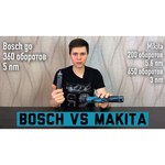 Makita DF001DW