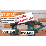 Sturm! OS8135R