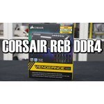 Corsair CMR16GX4M2A2666C16