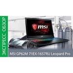 MSI GP62M 7REX Leopard Pro обзоры