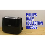Philips HD 2582