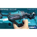 Makita DDF083Z обзоры