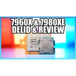 Intel Core i9-7900X Skylake (2017) (3300MHz, LGA2066, L3 14080Kb)