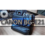 Canon EOS 6D Mark II Kit