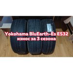 Yokohama Bluearth ES32