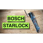 Bosch GOP 12V-28 0 коробка