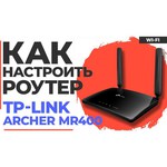 TP-LINK Archer MR400