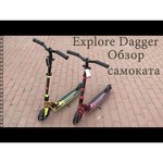 Explore Dagger обзоры