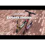 Explore Dagger