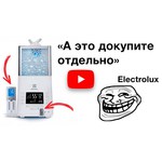 Electrolux EHU-3815D