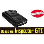 Inspector RD GTS