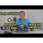AeroCool Kcas-850G 850W