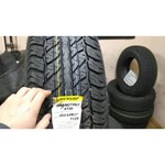 Dunlop Grandtrek AT20 265/65 R17 110S