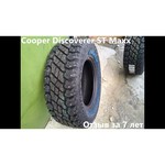 Cooper Discoverer S/T 265/70 R17 121/118Q