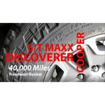 Cooper Discoverer S/T 265/70 R17 121/118Q