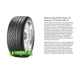 Pirelli Winter Sottozero 275/35 R20 102W