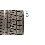 Bridgestone Blizzak Revo GZ 245/40 R18 93S