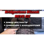 Bridgestone Blizzak Revo GZ 245/40 R18 93S