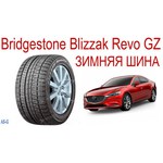 Bridgestone Blizzak Revo GZ 245/40 R18 93S