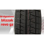 Bridgestone Blizzak Revo GZ 245/40 R18 93S